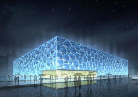 Watercube Swim Stadium