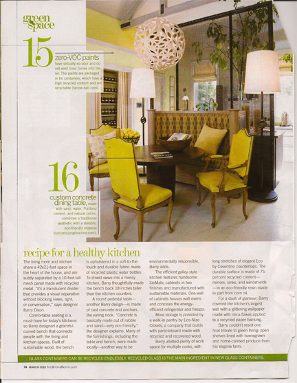 traditional-home_greenspace. Interior Design by Barry Dixon traditional-home_greenspace. Interior Design by Barry Dixon