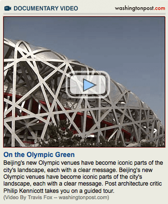 WP Documentary_Olympic Green