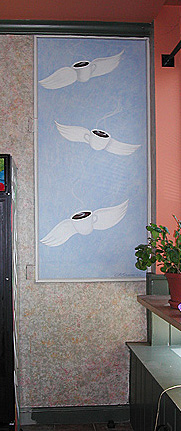 The Uptowner Coffee Cup Mural and photo by C. Ashley Spencer