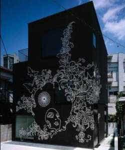 mural-house via Popfi as seeen on Art Is Everyhwere