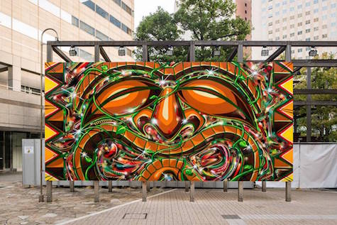 @shizentomotel Pow Wow Japan on Art is Everywhere